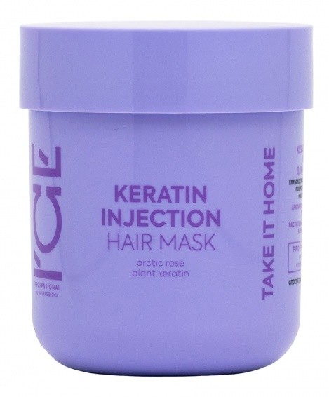 NS/I`CE Professional/HOME/KERATIN INJECTION/Кератиновая маска д/поврежденных волос, 200 мл, 6 шт
