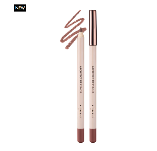 Карандаш для губ Architect Lip Pencil тон 05 Amber "ELIAN RUSSIA"