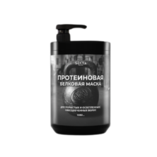 Протеиновая белковая маска для пористых и осветленных/обесцвеченных волос (1050 мл)