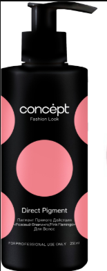 Пигмент прямого действия Розовый 250 мл в пласт.флаконе (Direct pigment Pink) 20 шт