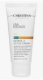 LineRepair-Fix-Retinol E Active Cream - Е активный крем с ретинолом 60 ml
