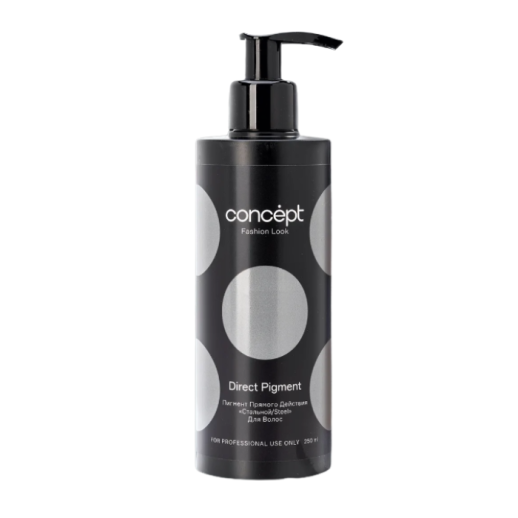 Пигмент прямого действия Стальной 250 мл в пласт.флаконе (Direct pigment Steel) 20 шт