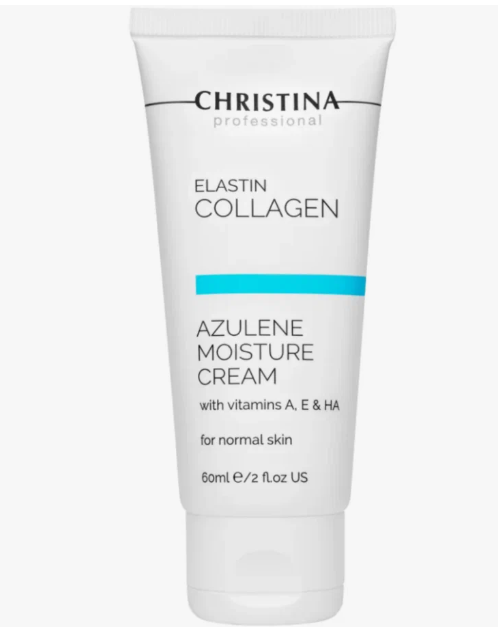 Азуленовая маска 60 гр