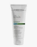 LineRepair-Firm-Collagen Boost Mask - Коллагеновая маска 60 ml