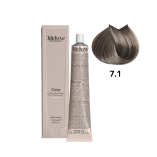 7.1 3DeLUXE  PROFESSIONAL 100 ml 7.1 Пепельный 100 мл NEW