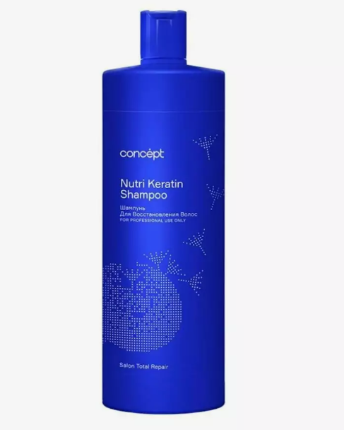 Шампунь для восстановления волос (Nutri Keratin shampoo), 1000 мл 8 шт