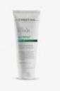 LineRepair-Nutrient-NiacinamideNightCream - Восстанавливающий ночной крем с ретинолом 60 ml