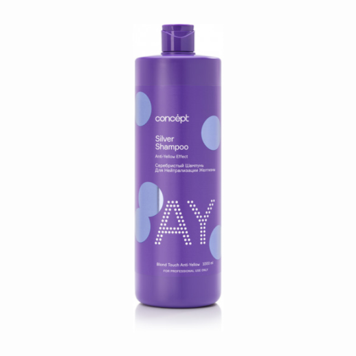 Concept/Blond explosion/ Серебристый шампунь для светлых оттенков 1000 мл