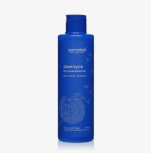 Шампунь для восстановления волос (Nutri Keratin shampoo), 300 мл 12 шт
