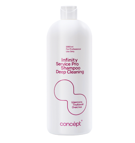 INFINITY Шампунь глубокой очистки Service Pro,1000 мл 8шт