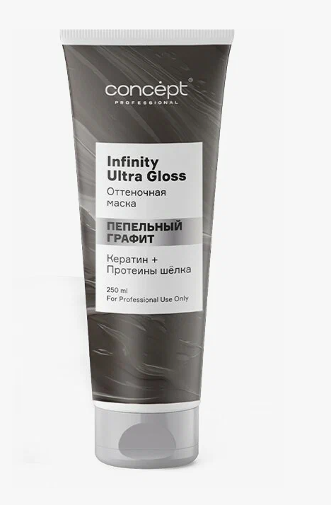 Маска оттеночная Infiniti ultra gloss теплый мокко,250 мл 15шт