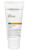 LineRepair-Fix-HA Repair Mask - Восстанавливающая маска 60 ml