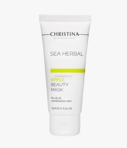 Яблочная маска красоты 60 гр.