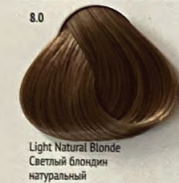 Светлый Блондин Натуральный 8.0