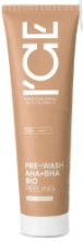 SCALP EXPERT / Мультикислотный пилинг глубокого очищения кожи головы,150 мл, 10шт