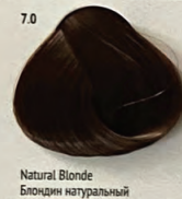 Блондин Натуральный 7.0