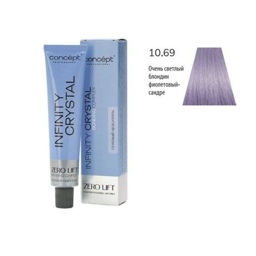 10.69 Очень светлый блондин фиолетовый-сандре (60 мл) Infinity Crystal