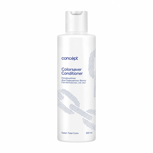 CONCEPT/ Бальзам-кондиционер для окрашенных волос (Сolorsaver conditioner), 100 мл серии