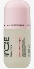 NS / I`CE by NS/AFTER COLOR THERAPY SHAMPOO/ САШЕ Шампунь для окрашенных волос, 8мл