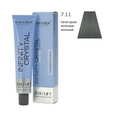 7.11 Светло-русый интенсивно-пепельный (60 мл) Infinity Crystal