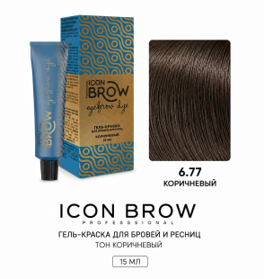 6.77 Гель-краска для бровей и ресниц, тон Коричневый (15 мл) Icon Brow Professional