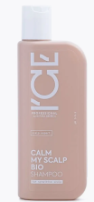 ICE by NS/PRO/Scalp shampoo soothing & calming therapy/Шампунь для чувствительной кожи головы,250 мл