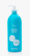 Увлажняющая маска Agua Boost,500 мл 6шт