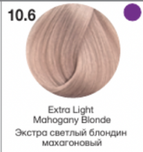 MP Tefia 10.6 Экстра светлый блондин махагоновый