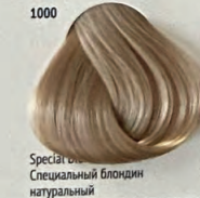 Специальный Блондин Натуральный 1000