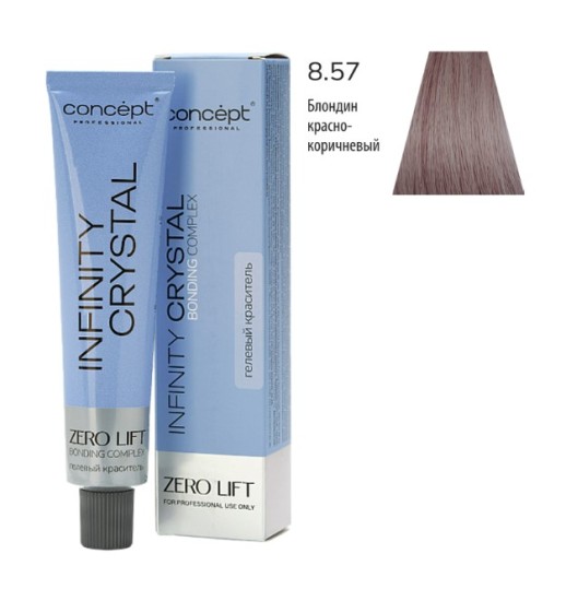 8.57 Блондин красно-коричневый (60 мл) Infinity Crystal