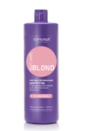 Шампунь с пептидным комплексом для нейтрализации желтизны NEXT LEVEL BLOND Розовый кварц,1000 мл