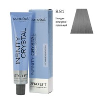 8.81 Блондин жемчужно-пепельный (60 мл) Infinity Crystal