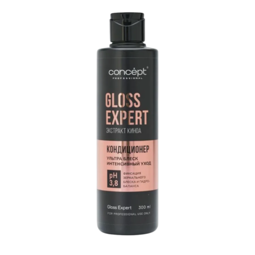 GLOSS EXPERT Кондиционер для блеска и восстановления волос, 300мл 12шт