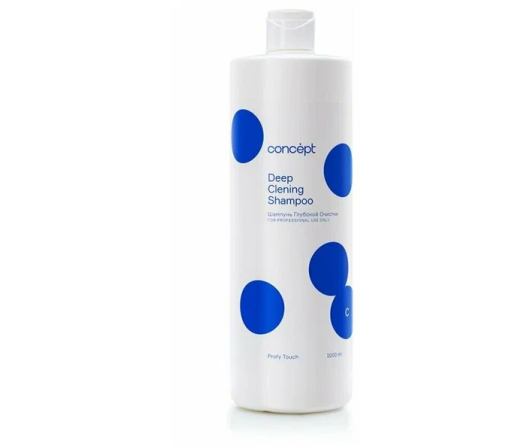 Шампунь увлажняющий (Hydrobalance shampoo), 1000 мл 8 шт