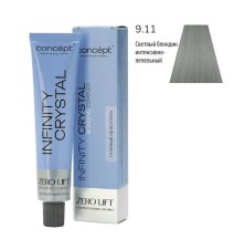 9.11 Светлый блондин интенсивно-пепельный (60 мл) Infinity Crystal