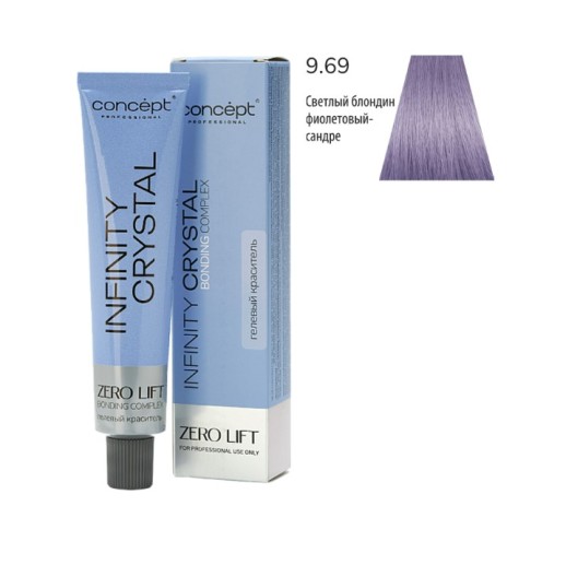 9.69 Светлый блондин фиолетовый-сандре (60 мл) Infinity Crystal