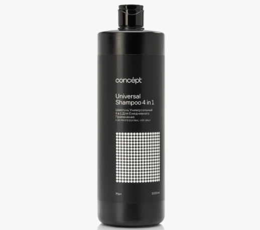 Шампунь универсальный 4в1 для ежедневного применения1000 мл 8 шт