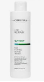 LineRepair-Nutrient-GojiBerriesActiveToner - Активный тоник "Ягоды Годжи" 300мл