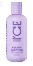 NS/I`CE Professional/HOME/KERATIN INJECTION/Кератиновый кондиционер д/повреж-ых волос, 250 мл, 6 шт