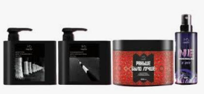 Набор по уходу за волосами после окрашивания (Стандартный)