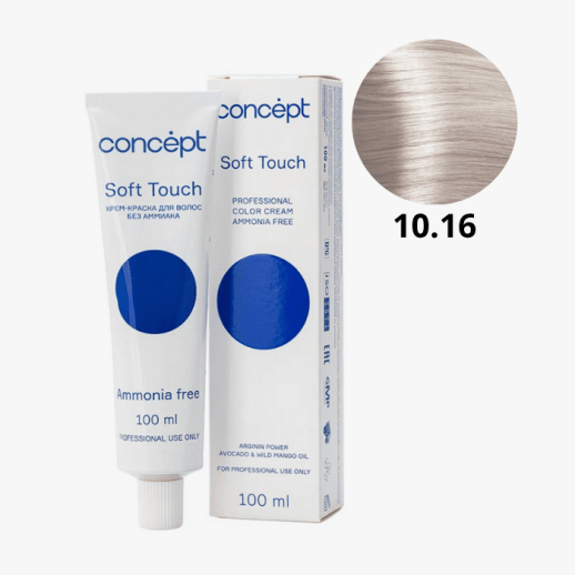 Безаммиачная крем-краска 10.16 Ультра светлый  блондин пепельно-фиолетовый 100 мл