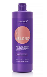 Кондиционер с пептидным комплексом для нейтрализации желтизны NEXT LEVEL BLON Розовое золото,1000 мл
