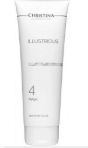 Illustrious - 4 Mask - Осветляющая маска, шаг 4, 250мл.