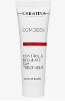 COMODEX - Control & Regulate Day Treatment - Дневной крем для лица "Контроль и стабилизация", 50мл.