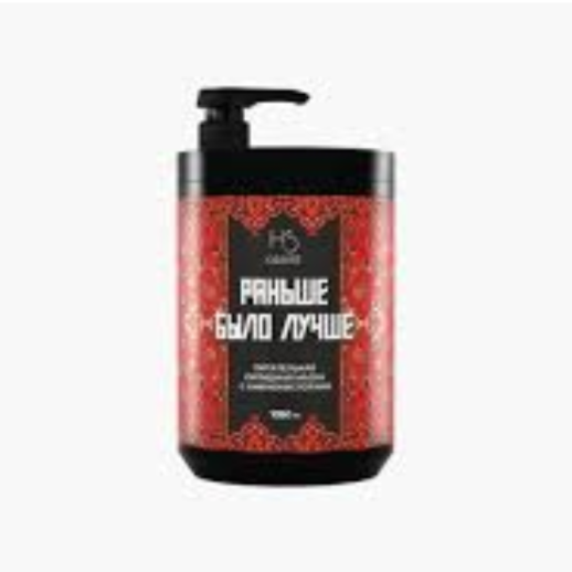 Питательная липидная маска для волос "Раньше было лучше" 1050 мл