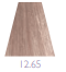 Платиновый Блондин Фиолетово-Красный 12.65