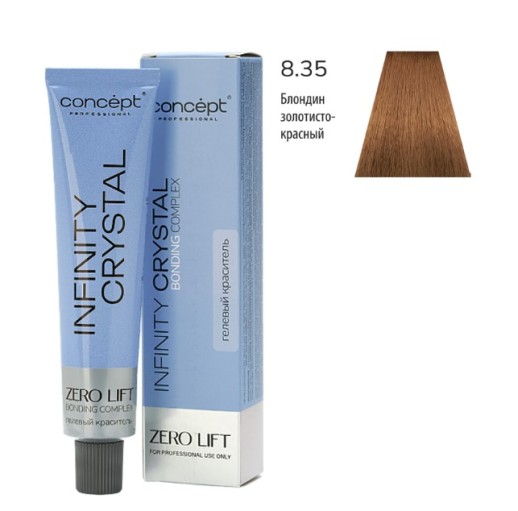 8.35 Блондин золотисто-красный (60 мл) Infinity Crystal