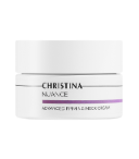 NUANCE ADVANCEG FIRMING NECK CREAM Интенсивный крем для упругости кожи шеи