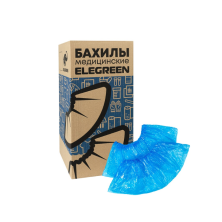 Бахилы медицинские  из ПНД двойные – арт. ПНД2-8/15/2р-С-С.Синий №450/3600 Евроблок