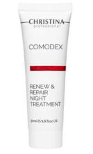 COMODEX - Renew & Repair Night Treatment - Ночной гель для лица "Обновление и восстановление", 50мл.